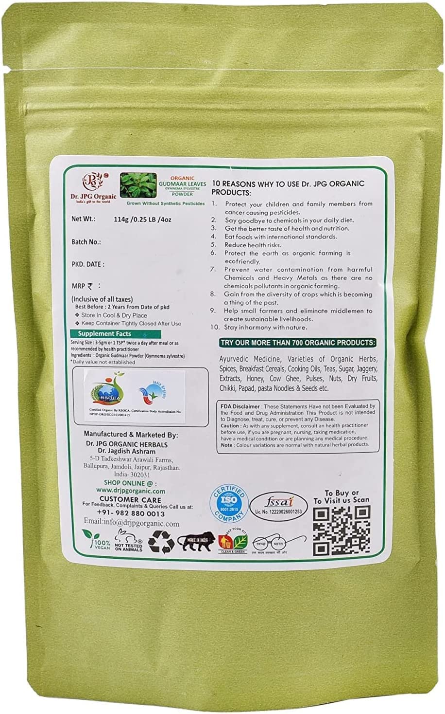 Poudre de feuilles de gudmar - Pour les mauvaises envies de cholestérol et de sucre - 228 g - Gymnema Sylvestre-India Organic Certified - 100 % bio - 114 g x 228 g