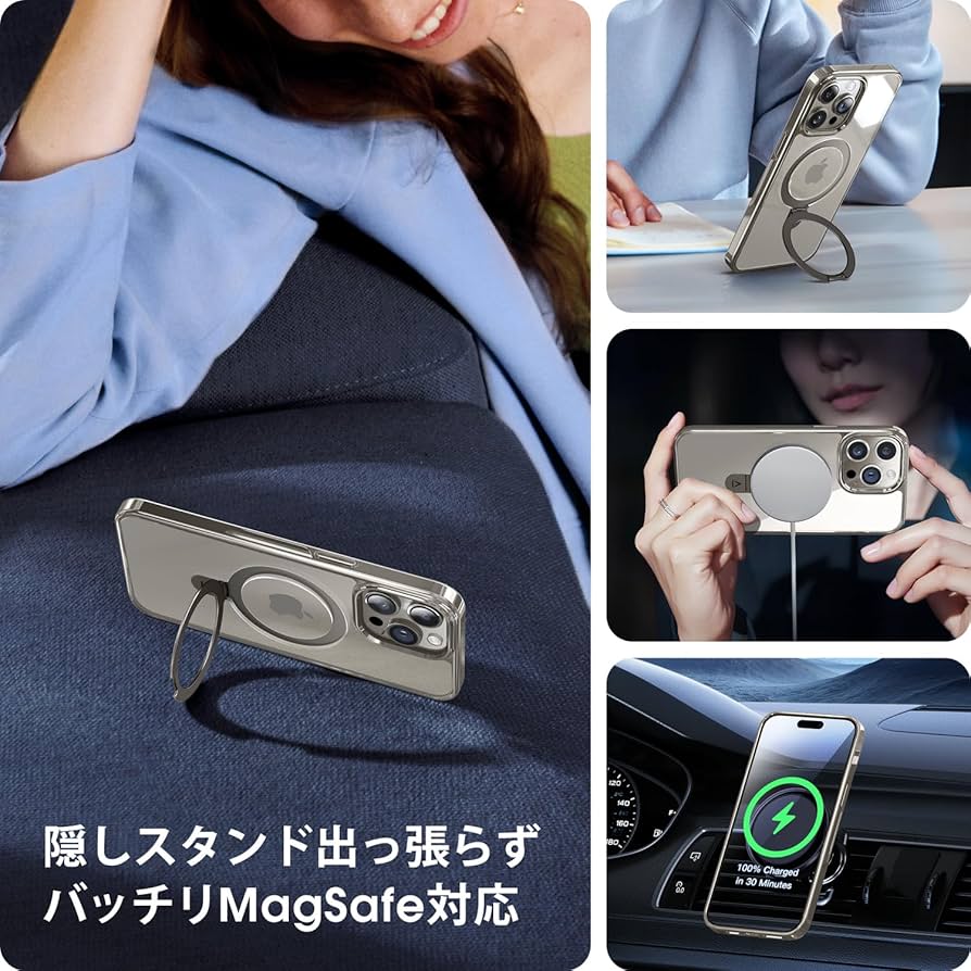 Alphex iPhone 15 Pro 用 ケース リング付き 角度調整 Amazon.co.jp: 【Magsafe対応・チタン製スタンド】Alphex iPhone
