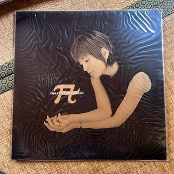 浜崎あゆみ ピクチャーレコード 10枚セット Amazon.co.jp: 浜崎あゆみ レコード10枚 : おもちゃ