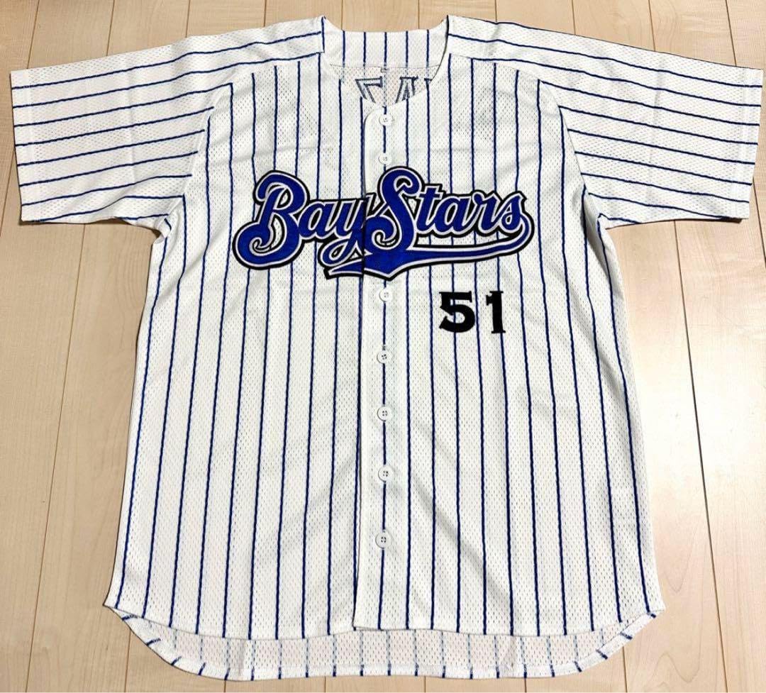 宮﨑敏郎選手　横浜ベイスターズ　復刻レプリカユニフォーム　2023 Lサイズ 宮﨑敏郎選手 横浜ベイスターズ 復刻レプリカユニフォーム 2023