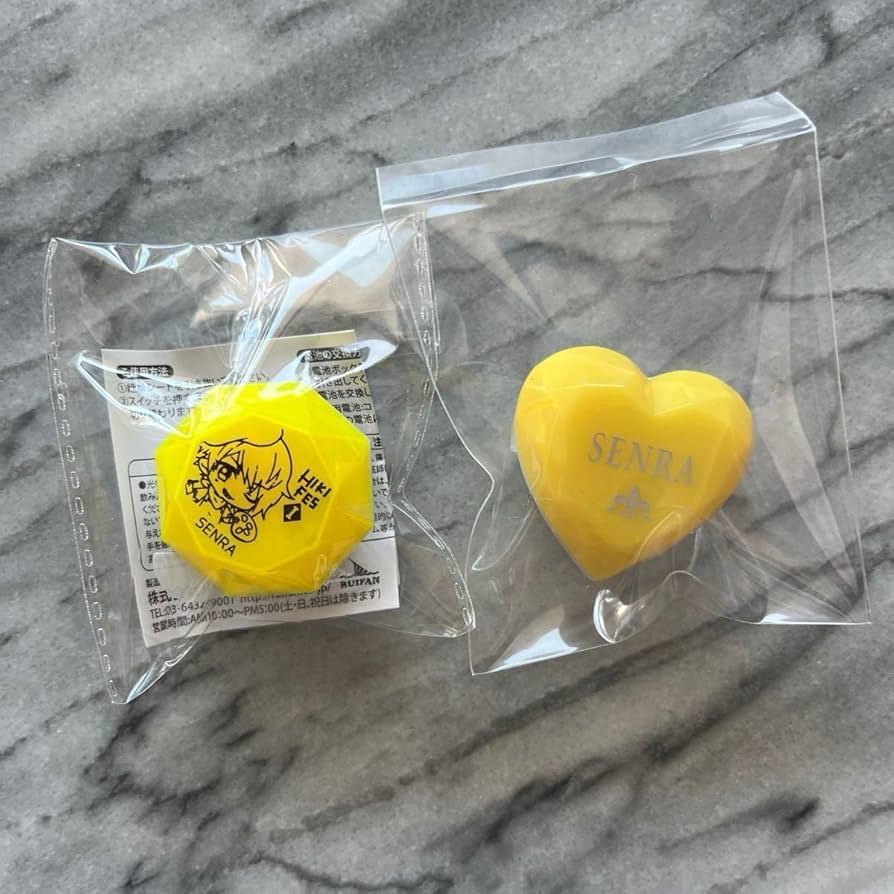 浦島坂田船センラリングライト