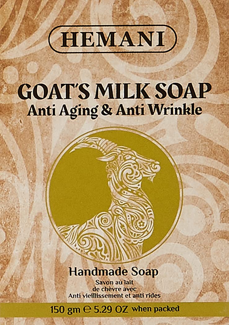 Hemani Goat Milk Soap With Anti Aging & Wrinkle, 100% Healing Properties, Reduces Wrinkles And Fine Lines, Healthy Young Looking Skin
