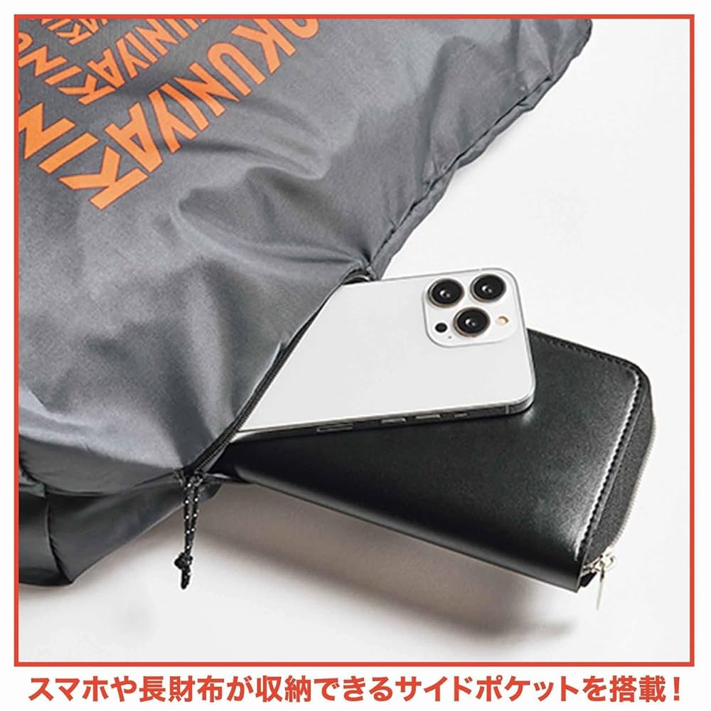 めちゃモテ委員長 新品未開封 めちゃモテコレクション 11パック MonoMax(モノマックス) 2023年 11月号 | 宝島社 |本 | 通販 | Amazon