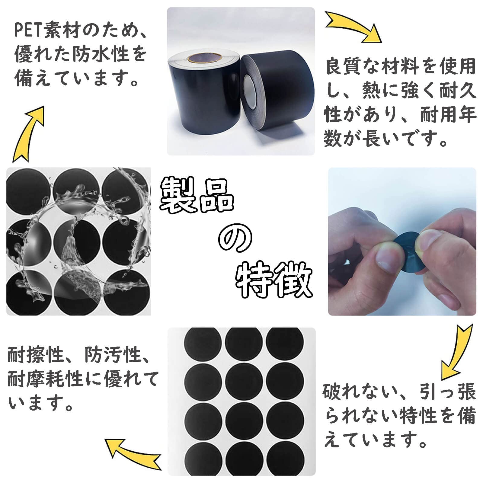 Amazon.co.jp: LED減光シール 遮光テープ ブラック 100枚 自由に裁断