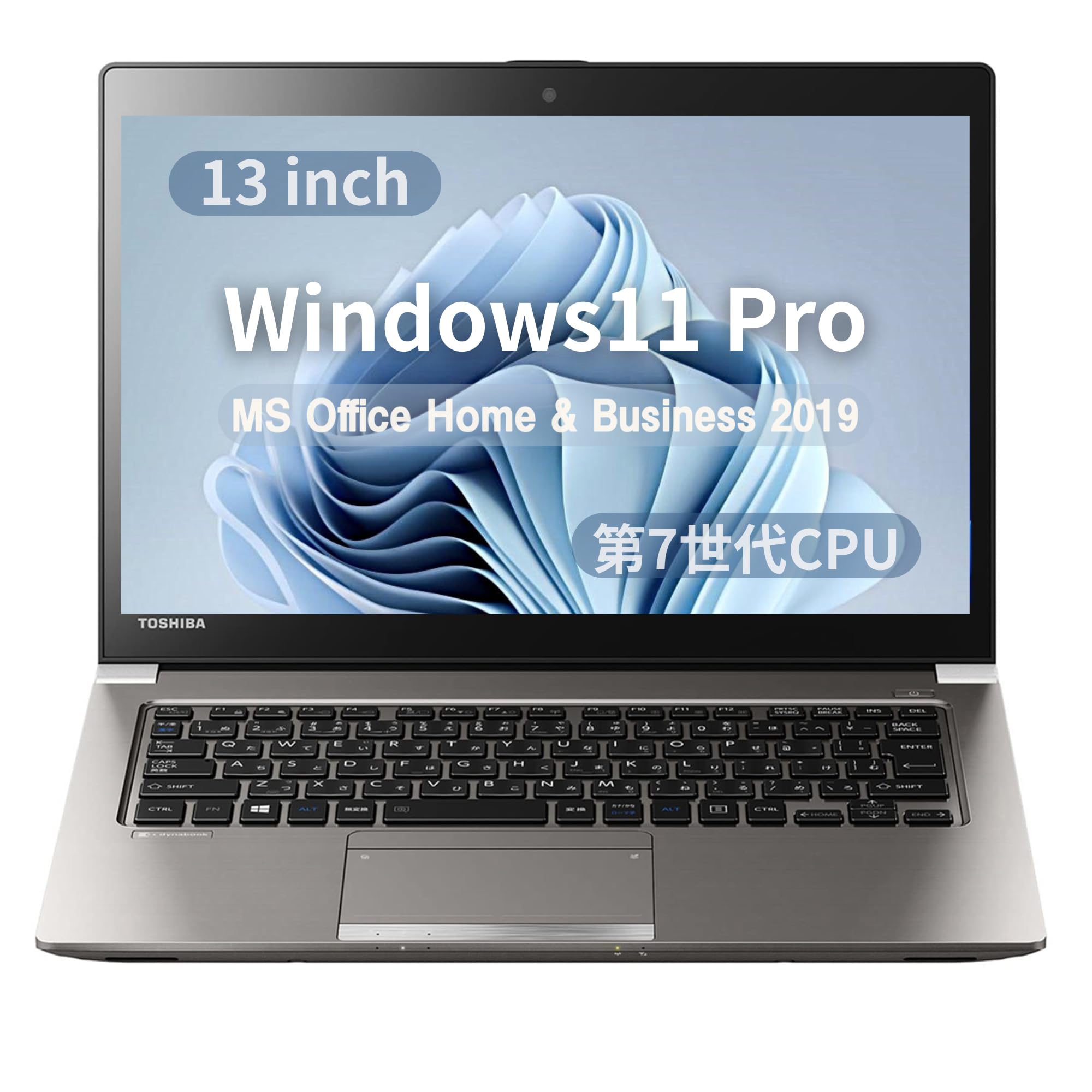 その他ノートPC本体 james_sada Amazon.co.jp: 【整備済み品】東 芝 ノートPC R73 /13型/Core7