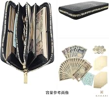 Amazon | [BAHARI] ガルーシャ 長財布 ポリッシュ ターコイズブルーNO