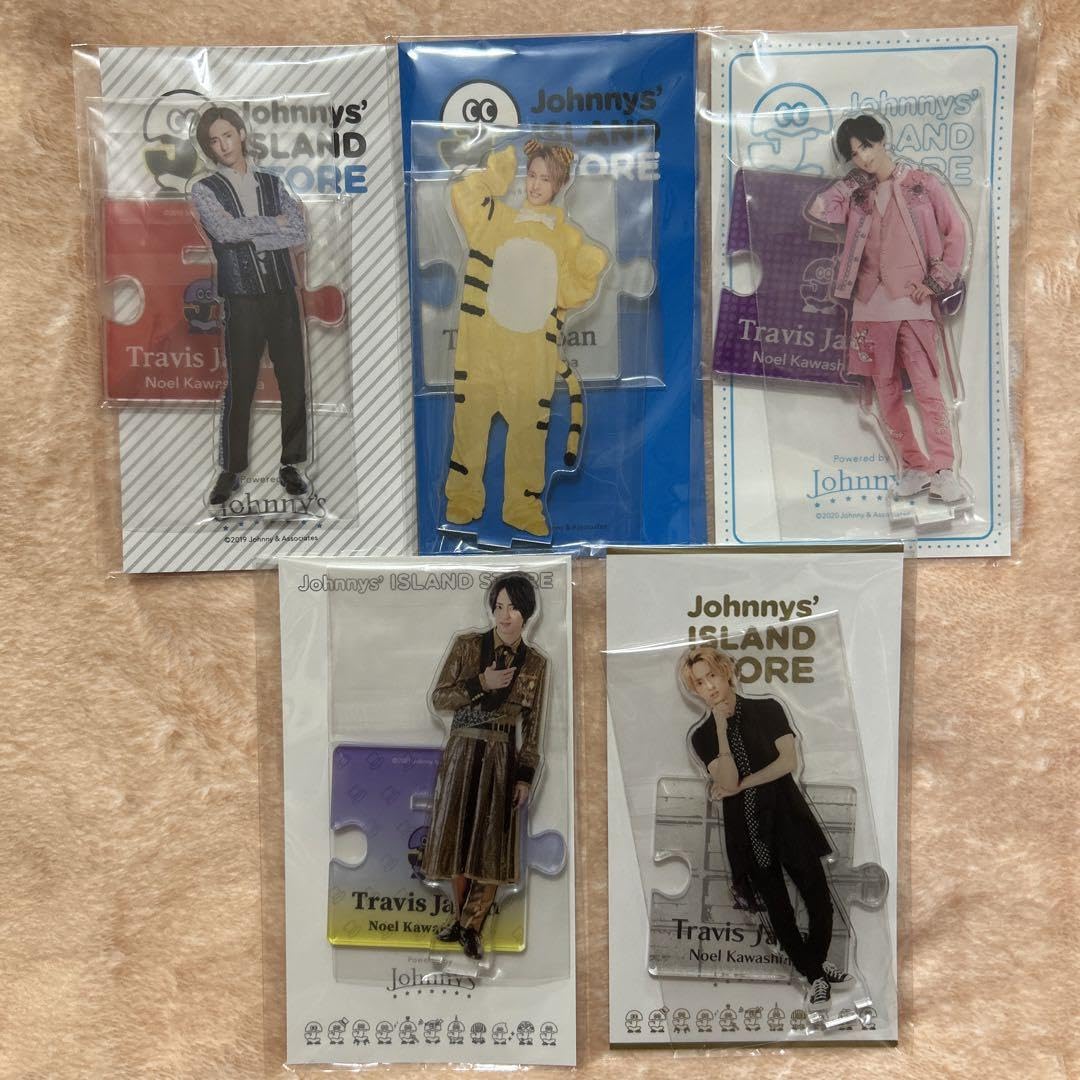 Amazon.co.jp: TravisJapan 川島如恵留 アクリルスタンド セット  