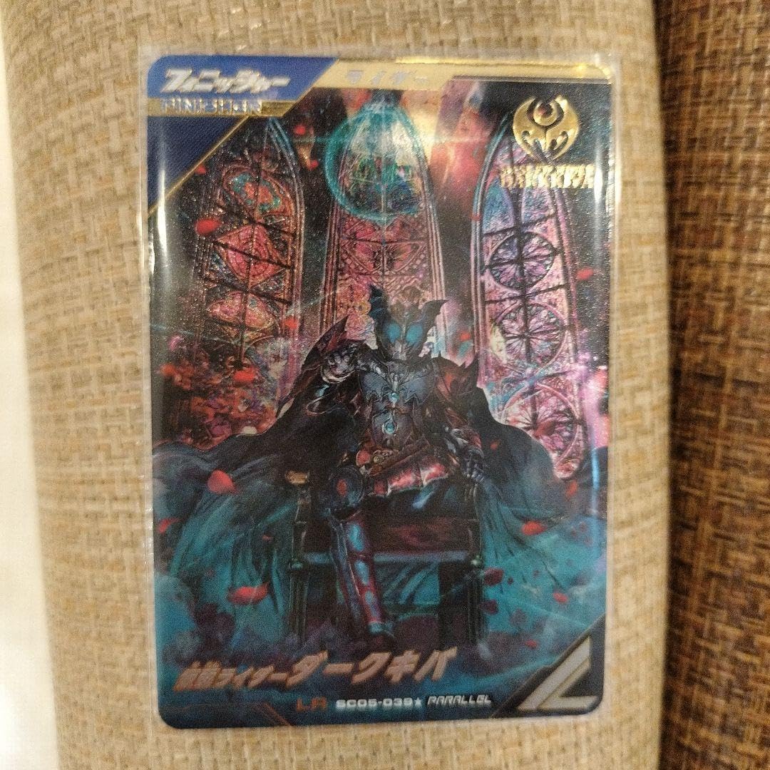 d*9様 【美品～極美品】遊戯王初期ダークセレモニーエディション