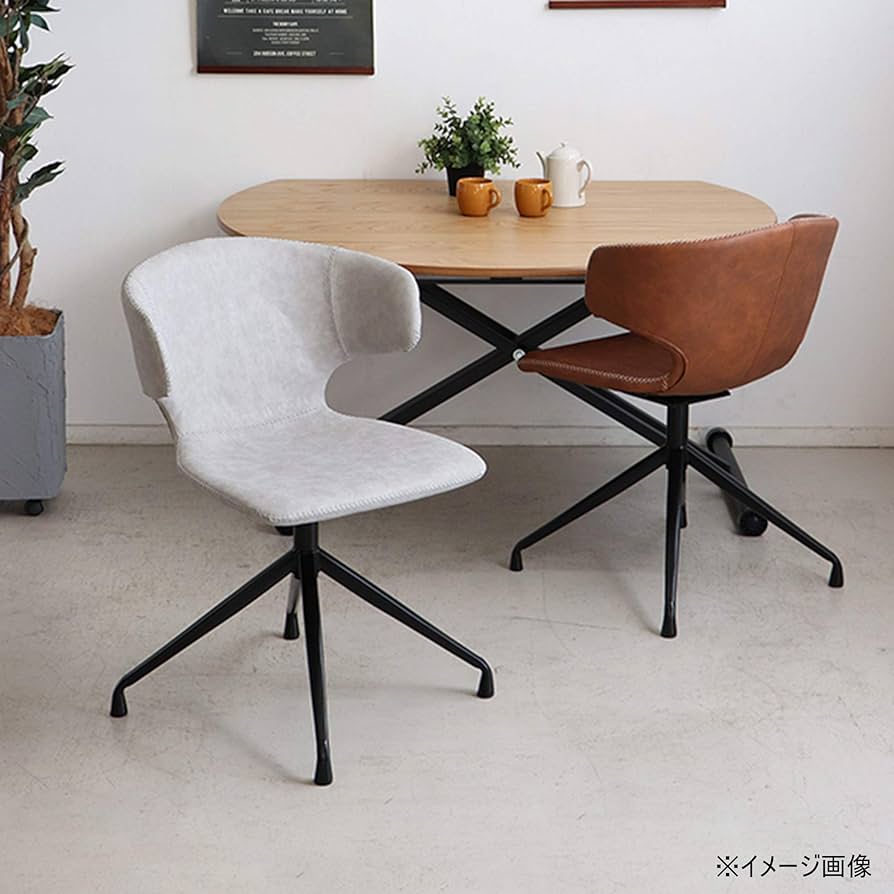 ラウンドチェア Amazon｜東馬 ラウンドチェア アーマー グレー 323518 幅54