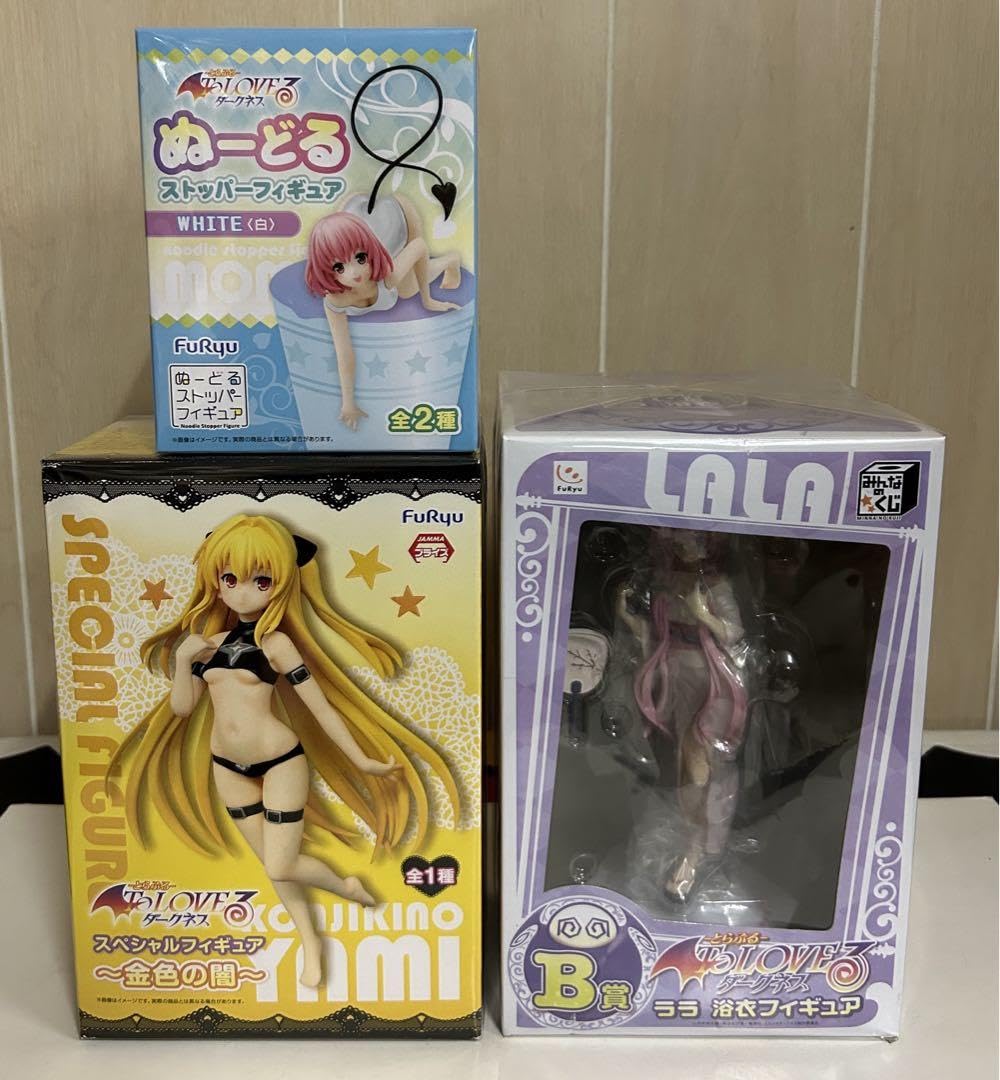 Amazon.co.jp: Toloveる ダークネス フィギュア セット。 OQGZRZVK 