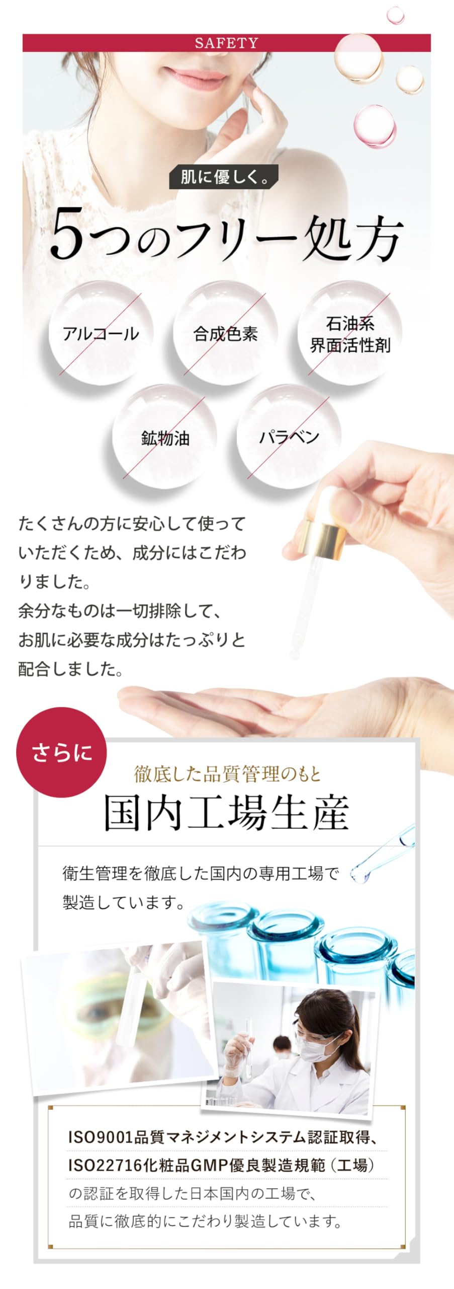 Amazon.co.jp: VIOTERAS (ヴィオテラス) HSCセラム 美容液 20ml 約1