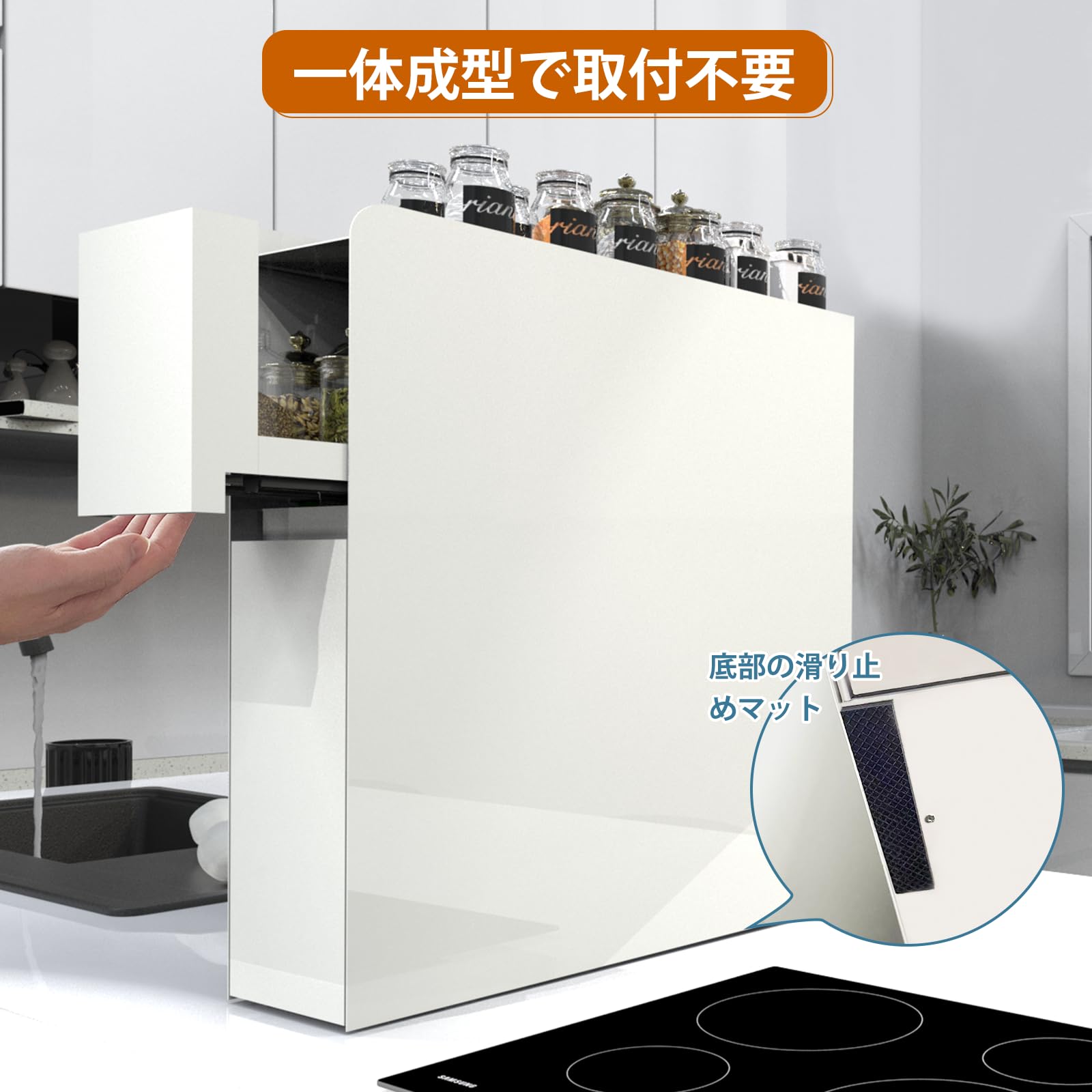 ママ倉 隠せる調味料ラック 2段 キッチンラック Amazon｜ママ倉 【全面的にアップグレードしました】隠せる調味