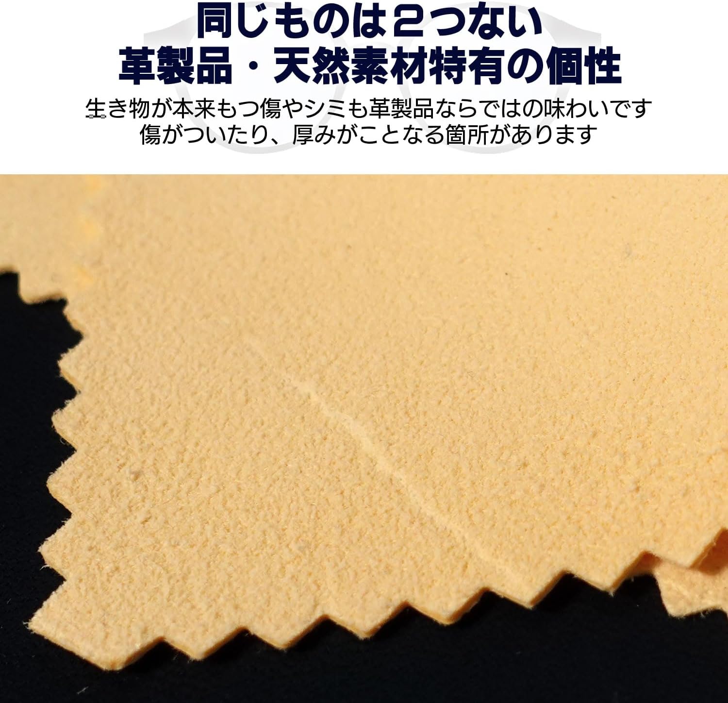 Chamois (Deerskin Eyeglass Cloth) 7.9 x 7.9 inches (20 x 20 cm)