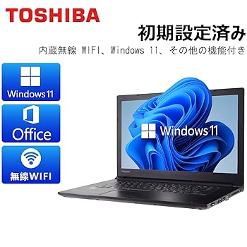 Amazon.co.jp: 【整備済み品】【Amazon.co.jp 限定】ノート