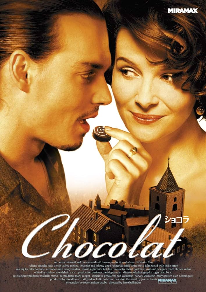 ショコラChocolat DVD ジョニー・デップ Amazon.co.jp: ショコラ [DVD] : ジュリエット・ビノシュ