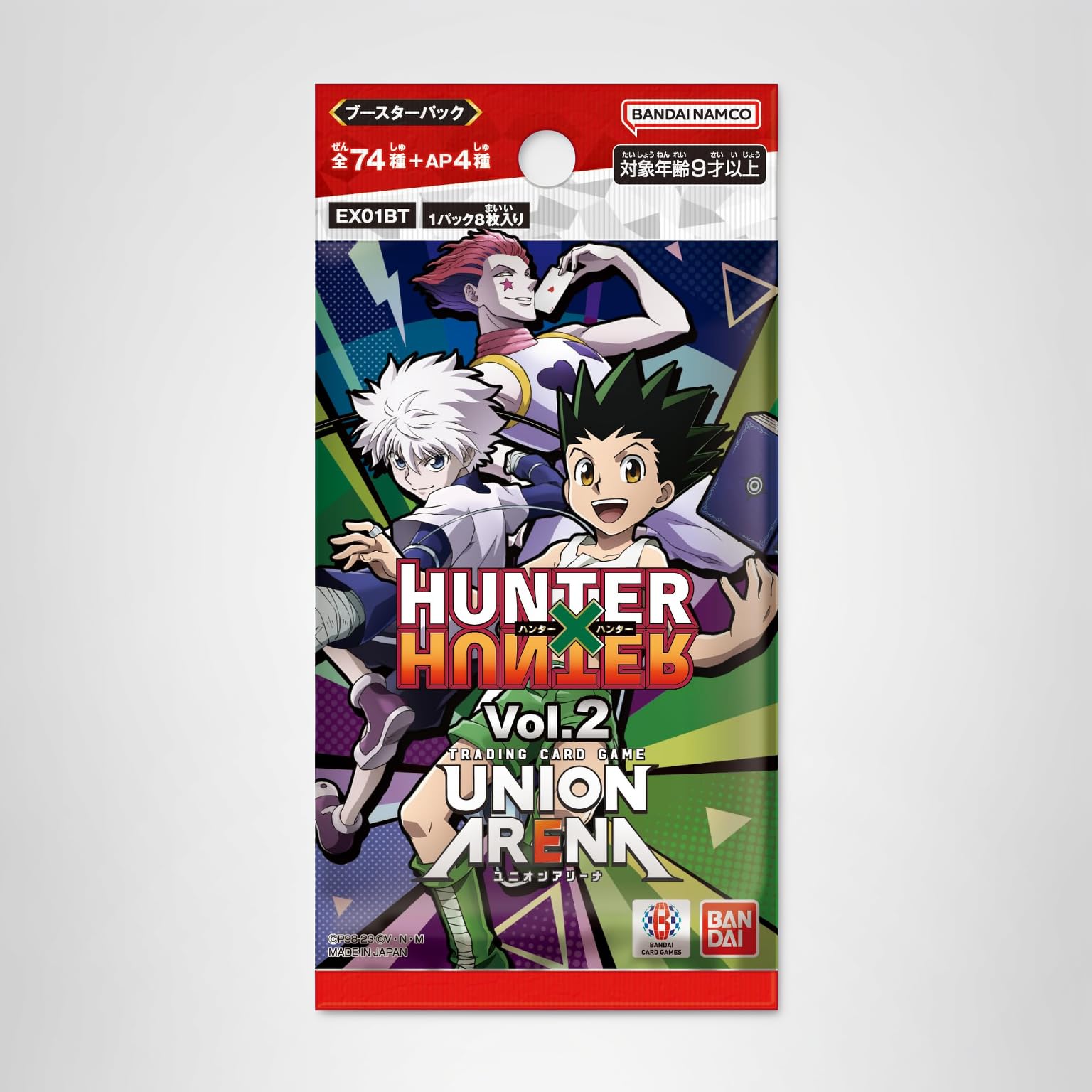 Amazon.co.jp: バンダイ (BANDAI) UNION ARENA ブースターパック