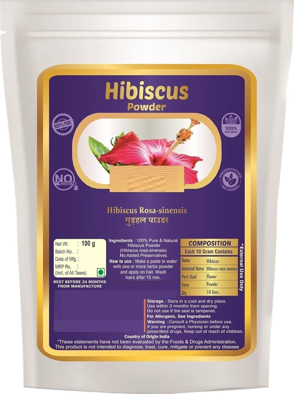 SM Natural Hibiscus Flower Powder - Gudhal Powder for hair - 100g