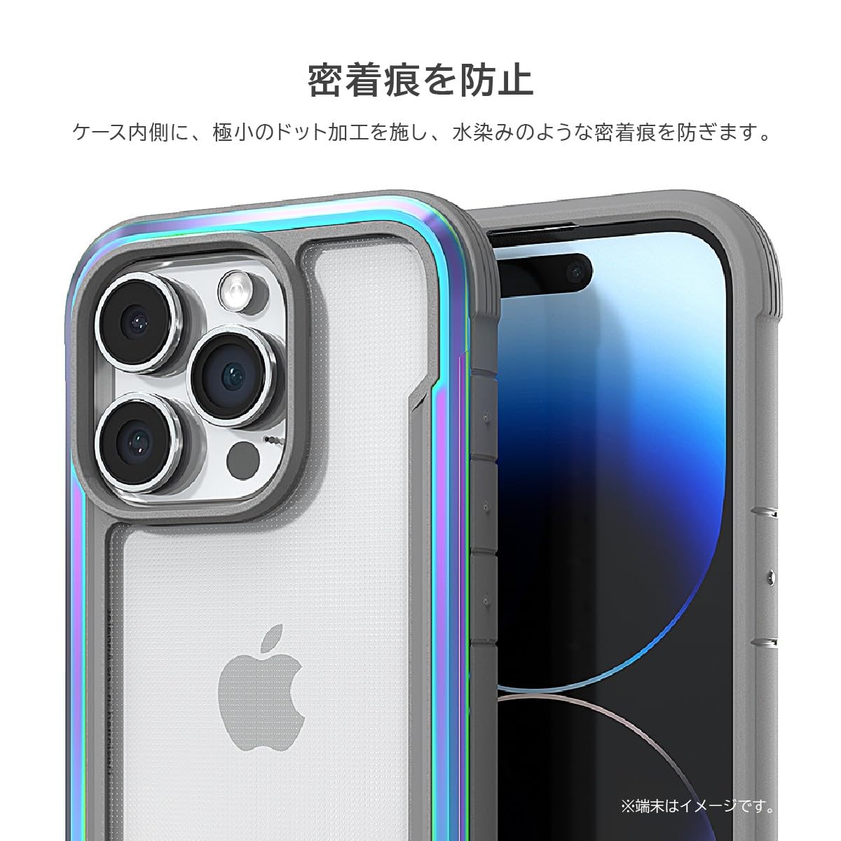 iphone15promax携帯ケース　 Amazon.co.jp: iPhone 15 Pro Max ケース クリア ショルダー 耐衝撃