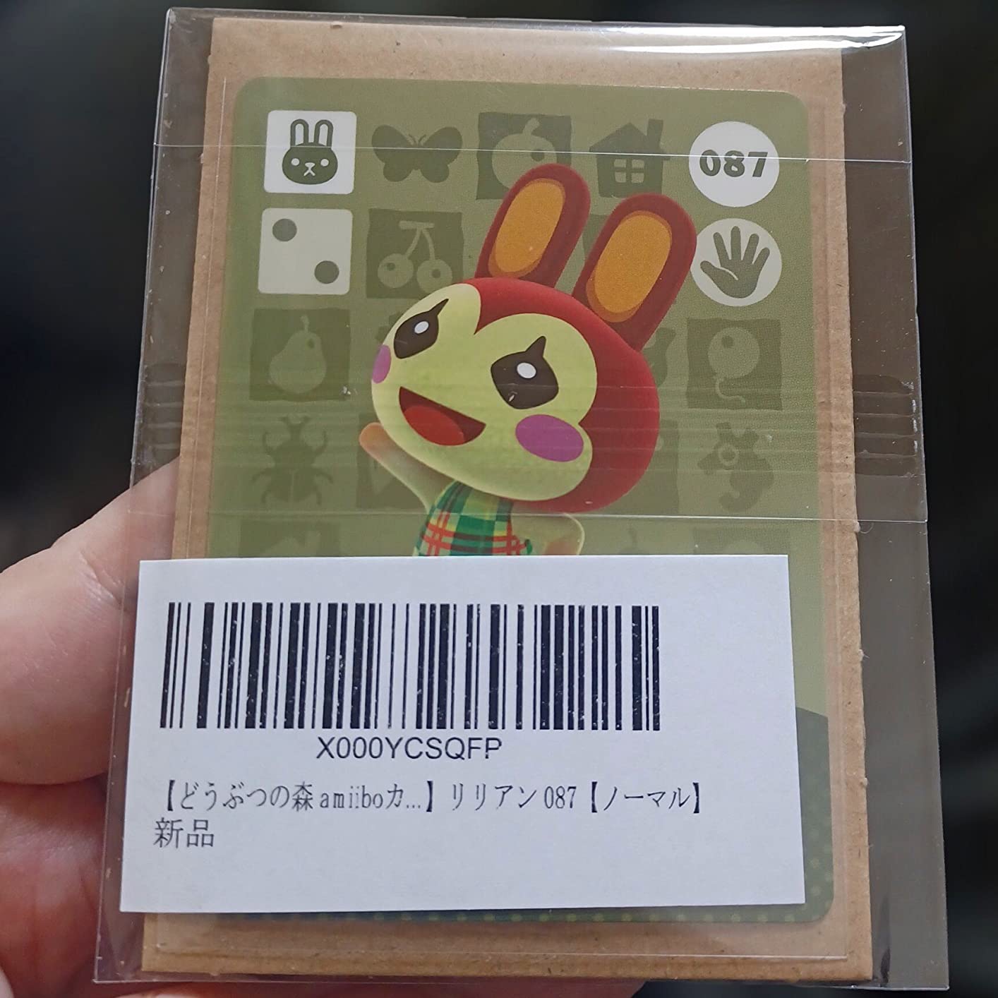 お客様イメージ