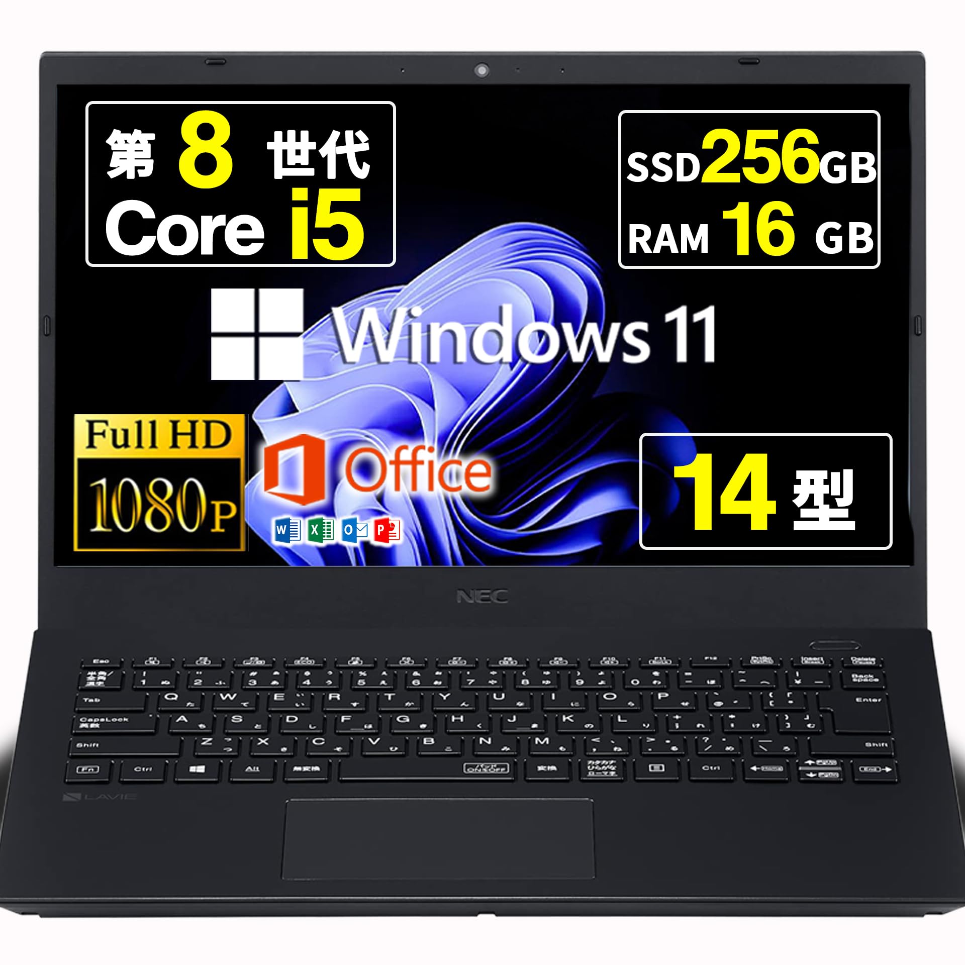 Amazon.co.jp: 【整備済み品】 ノートパソコン NEC Versapro VM-7 14