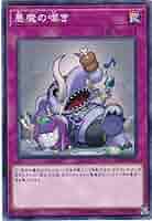遊戯王欲しいのがあればコメントにて！！ Amazon.co.jp: 遊戯王 RC04-JP057 強欲で貪欲な壺 (日本語版