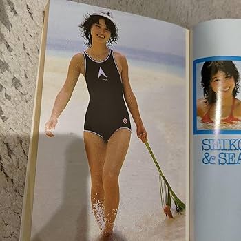 松田聖子　生写真　後援会　申し込み書封筒　当時物　希少 松田聖子 後援会 生写真申し込み書封筒 当時物 希少 - メルカリ