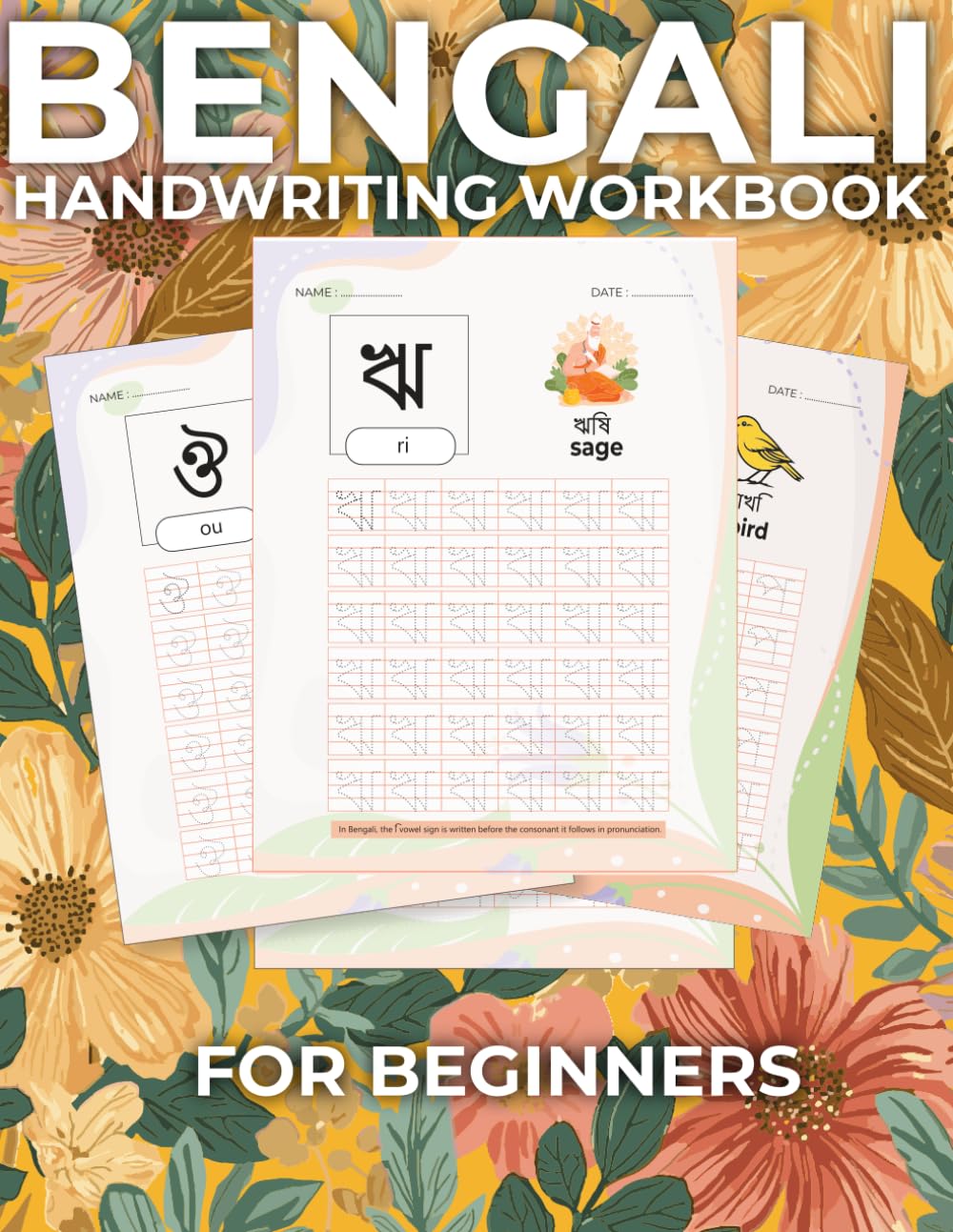 Bengali Handwriting Workbook for Beginners: Learn to Write Bengali Alphabet with Easy Tracing Practice | Handwriting Workbook for Kids and Adults