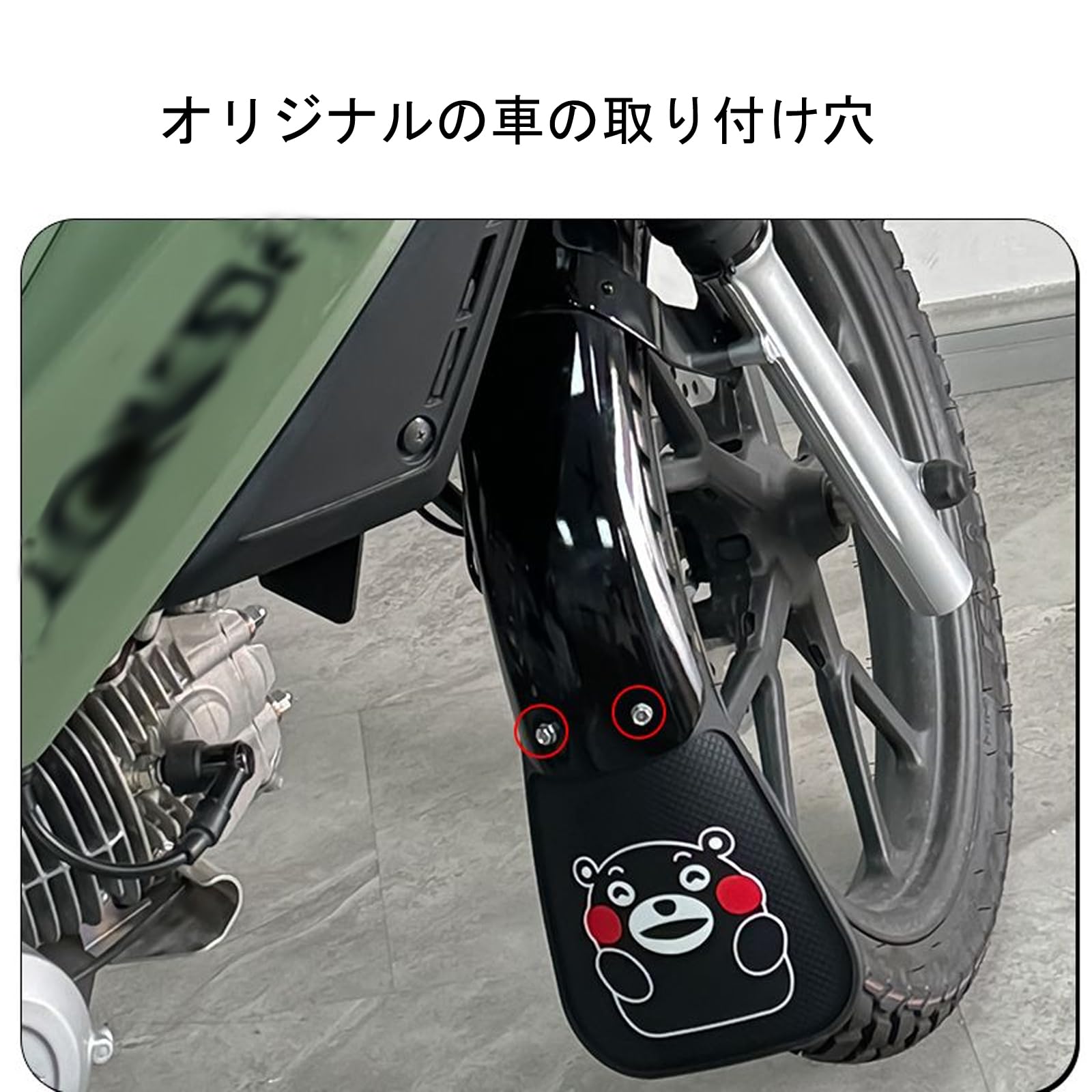 パーツ KUMA Amazon.com: URO Parts 31126758510 Ball Joint, Heavy Duty