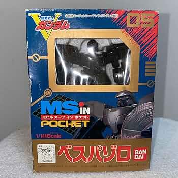 【ワンダショ】【ビビバス】Desktop フィギュア 8種セット 71TEdUqyFPL._UF350,350_QL50_.jpg