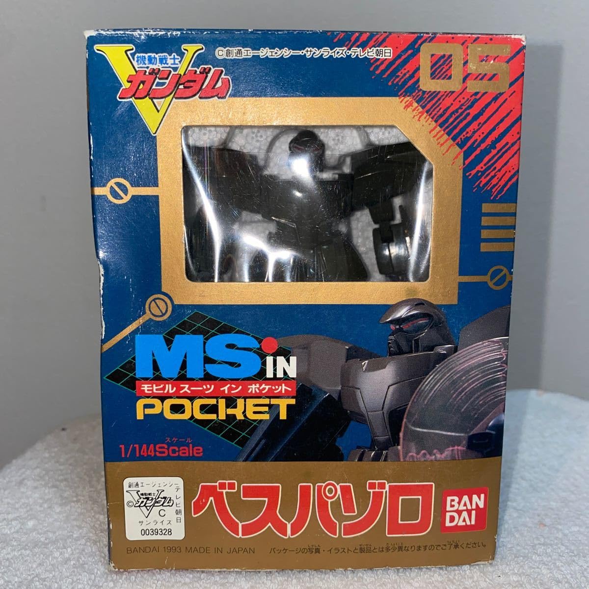 Amazon.co.jp: フィギュア ZM-S08G ベスパゾロ 機動戦士V MS in