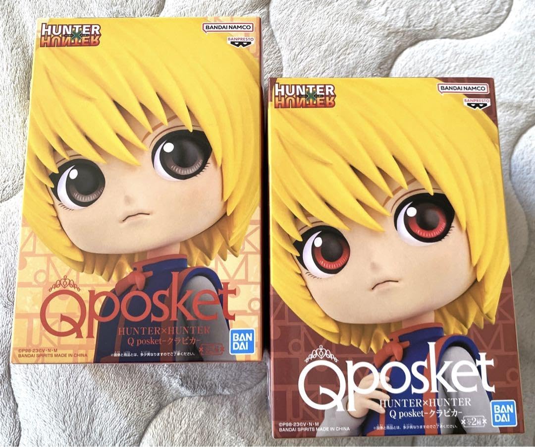 Amazon | HUNTER×HUNTER H×H クラピカ キューポスケット フィギュア J0