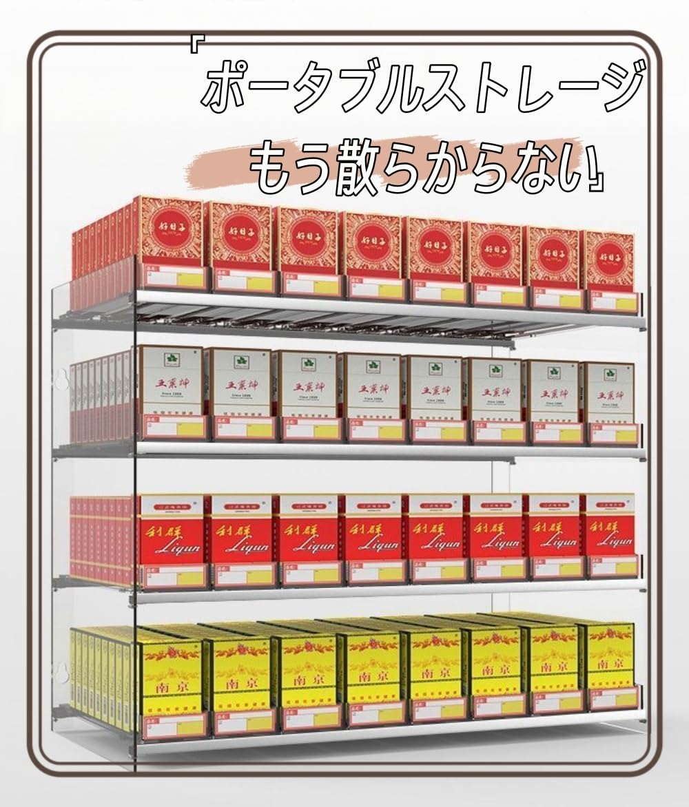 Amazon.co.jp: タバコタバコケース デスクトップスタンド ショーケース