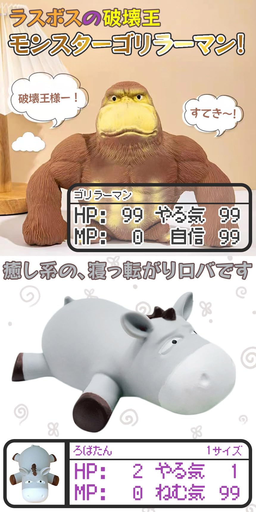Amazon | Logianami アニマル スクイーズ 動物 人形 おもちゃ 可愛い