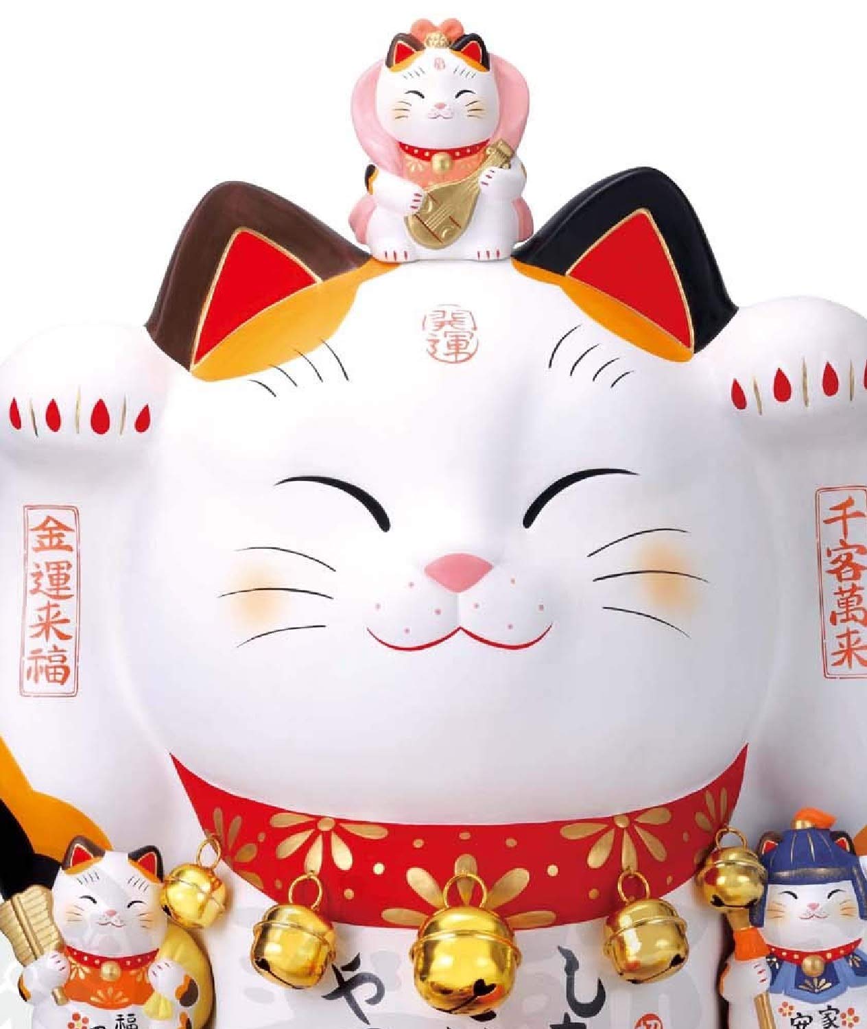 Amazon.co.jp: 【招き猫置物・開運・縁起物・金運・風水】錦彩七福神