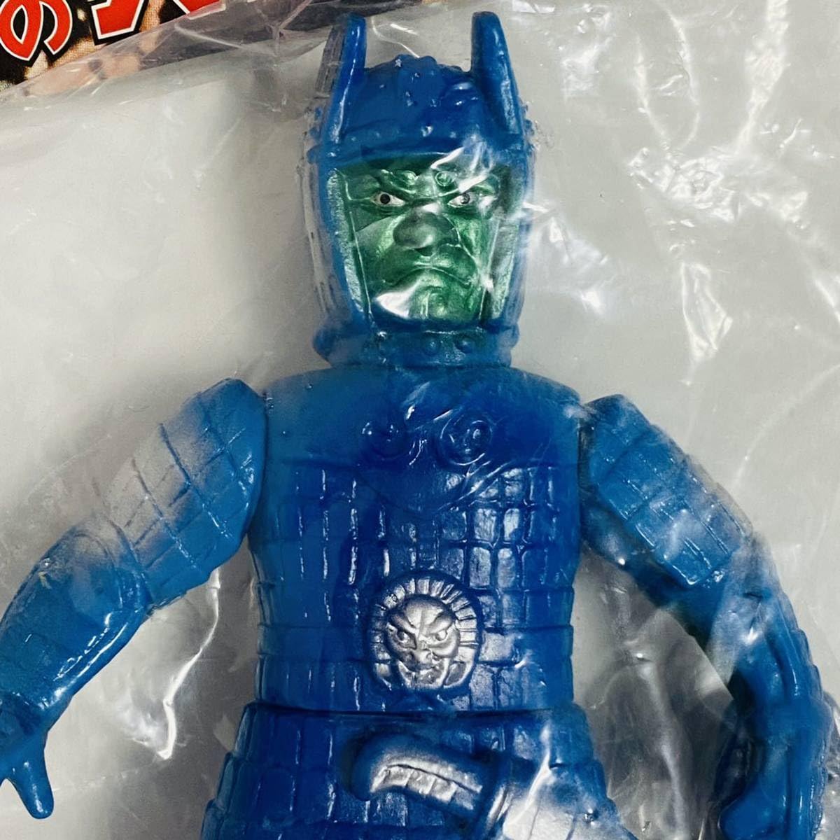 Amazon.co.jp: Marmit マーミット 世紀の大怪獣シリーズ 怪獣天国