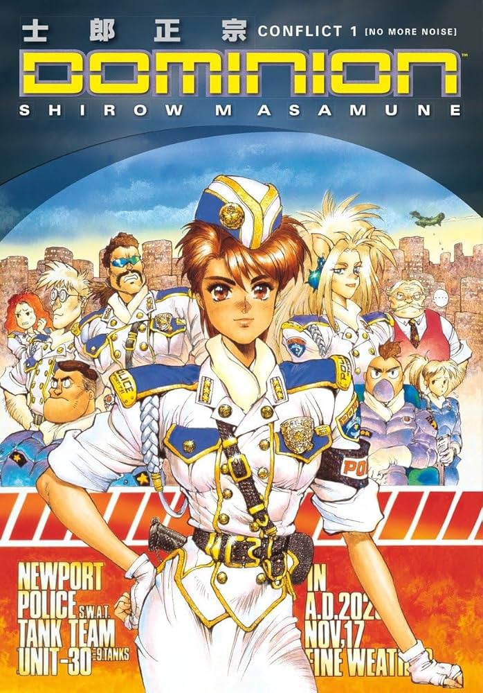 その他 DOMINION CONFLICT 1 (NO MORE NOISE) 71TEqKRYFtL._UF1000,1000_QL80_.jpg