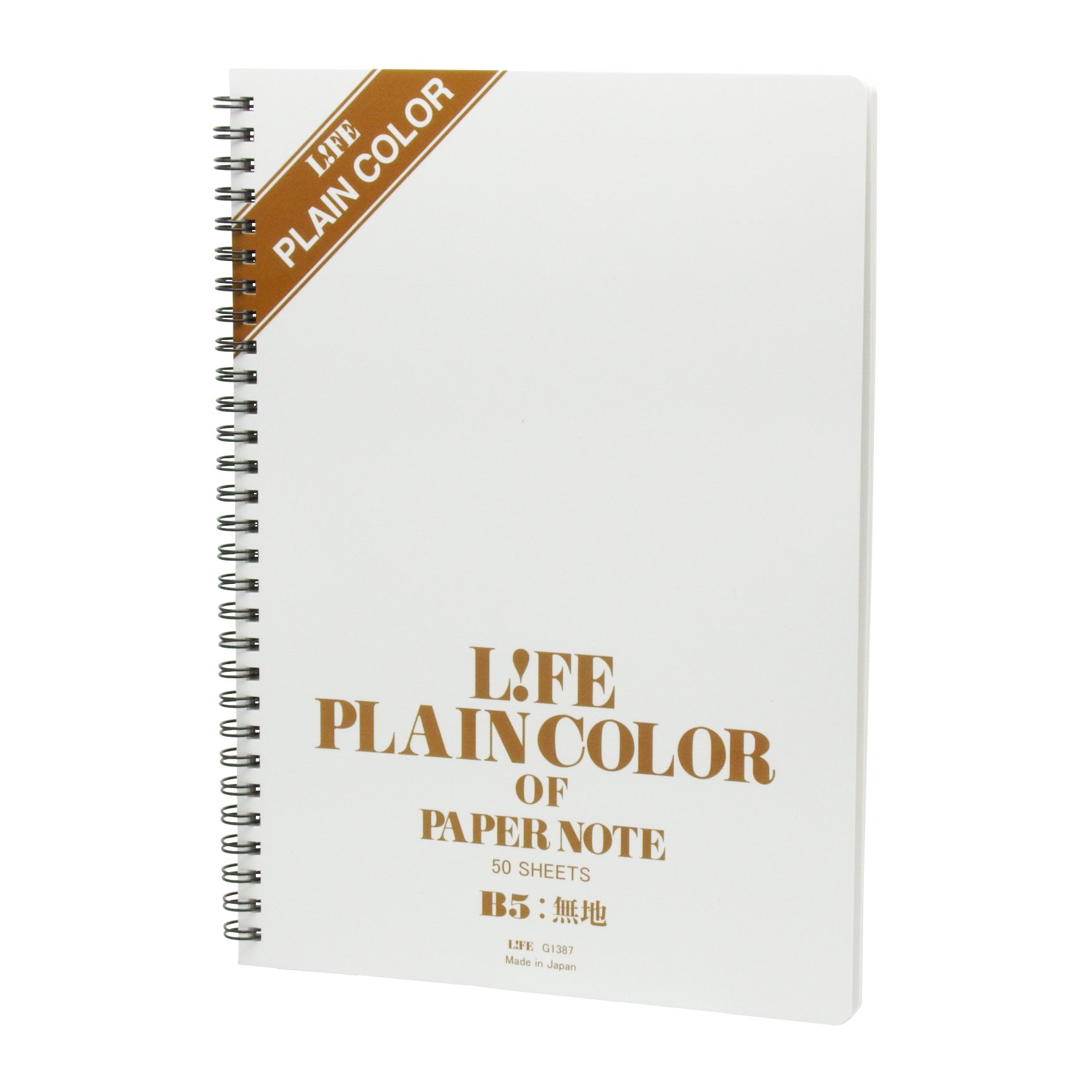 Amazon | ライフ リングノート プレインノート B5 無地 G1387 | ノート