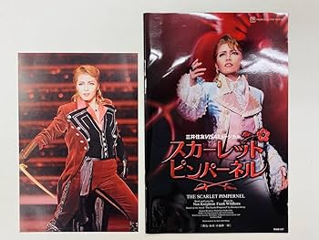 宝塚 安蘭けい DVD Amazon.co.jp: 安蘭けい 復刻版DVD『麗瞳翔-Late Show-』 : 宝塚