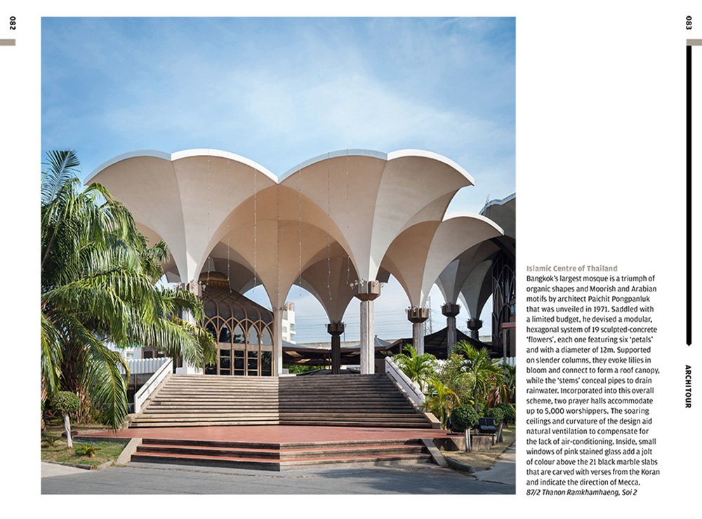 Wallpaper* City Guide Bangkok