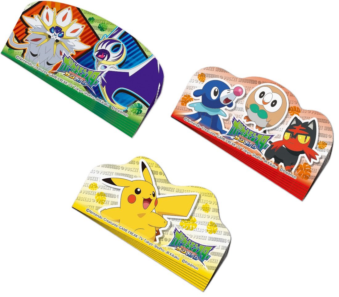 Amazon｜スケーター (skater) お弁当仕切り カット バラン 18枚入り