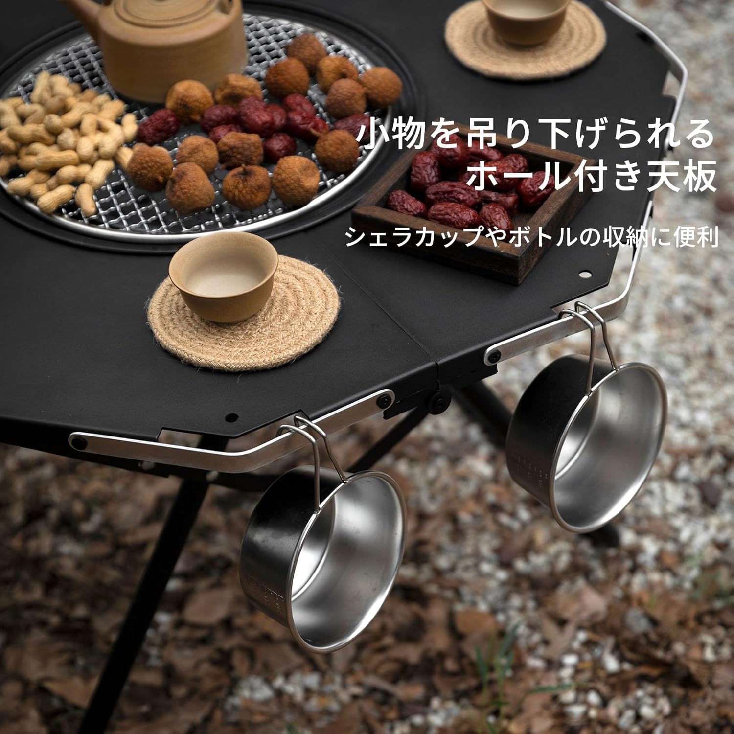 BBQ 囲炉裏テーブル 90×90cm 【組立簡単、軽量収納コンパクト】 BBQ 囲炉裏テーブル 90×90cm 【組立簡単、軽量収納コンパクト】