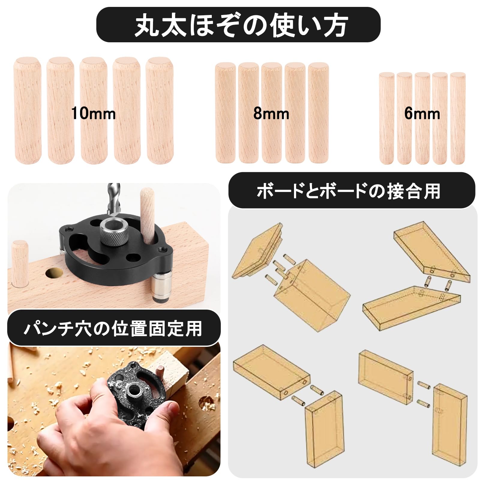 Amazon | ドリルガイド ドリルスタンド 垂直 穴あけ 2/3/4/5/6/7/8/9