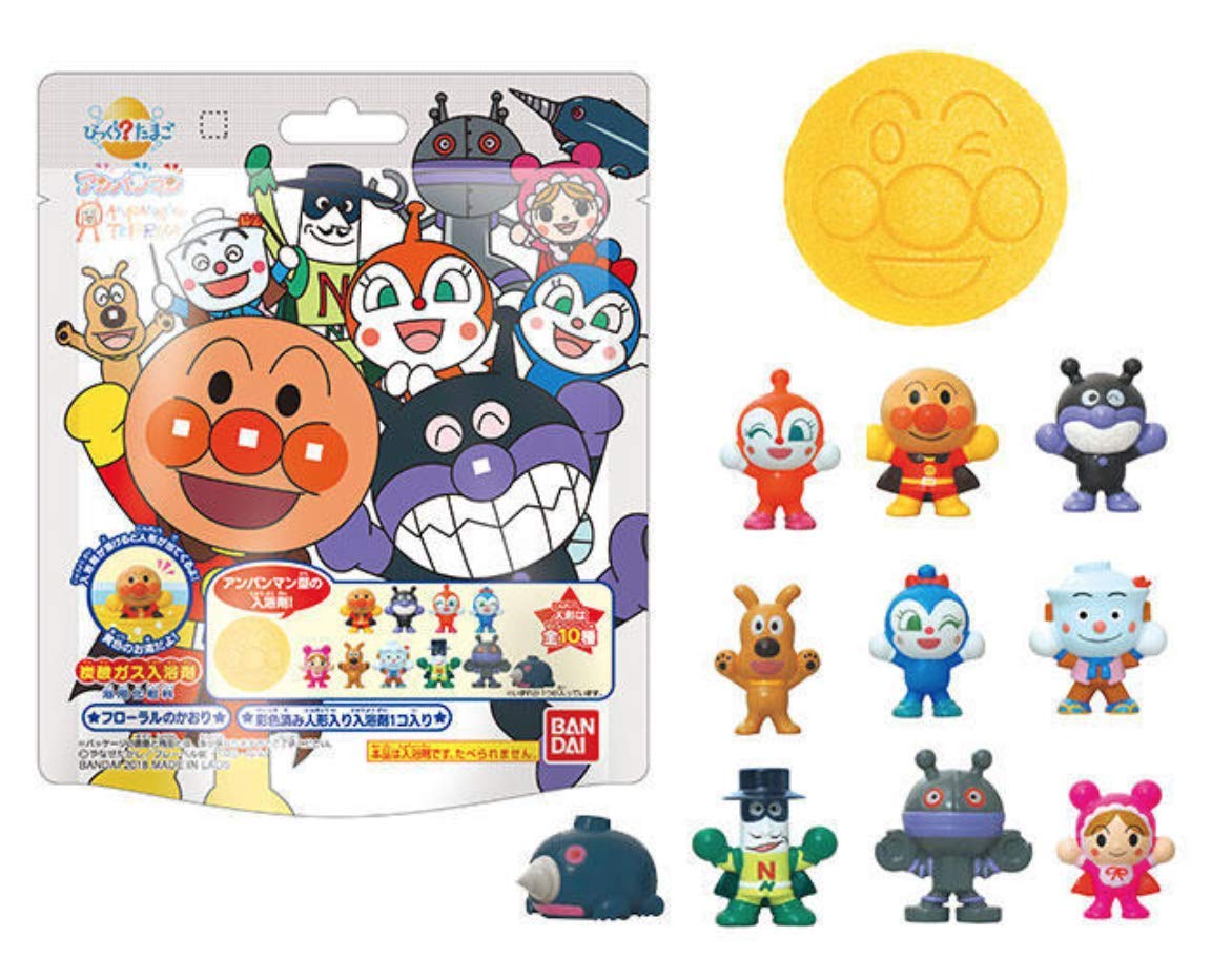 Amazon.co.jp: アンパンマン ミュージアム 限定 びっくらたまご 3個 