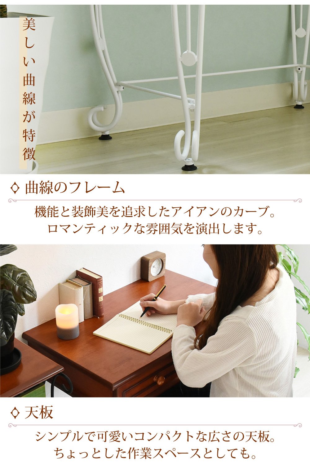 Amazon.co.jp: JKプラン ロートアイアン シリーズ デスク