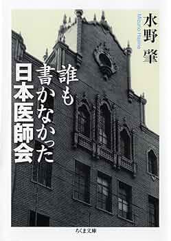 【中古】 子育てなっとくノート/日本図書刊行会/渡部宏 中古】 子育てなっとくノート/日本図書刊行会/渡部宏 住まい