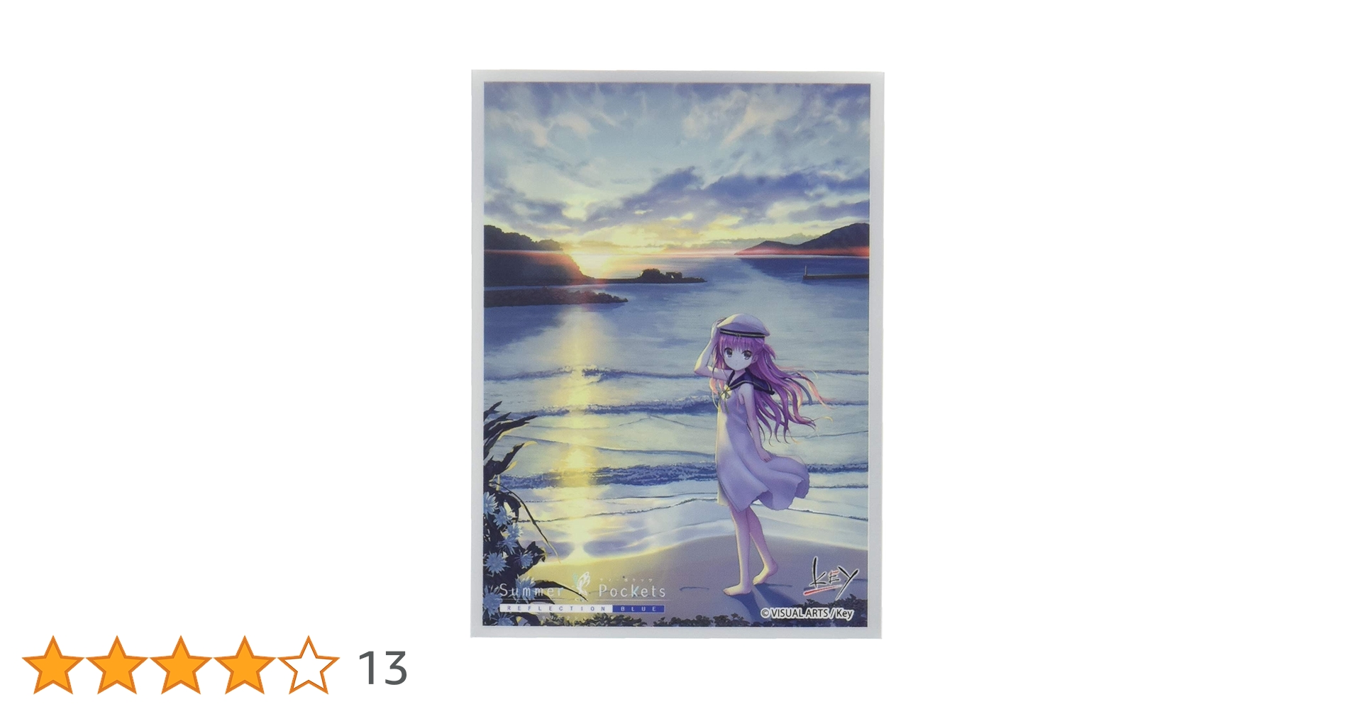 BALZAC【コンプリートMVDVDとプロモ盤】特典非売品スリップケース付き 幻覚 BALZACによるSPLIT CD『幻覚308』が完全限定プレス盤CDで