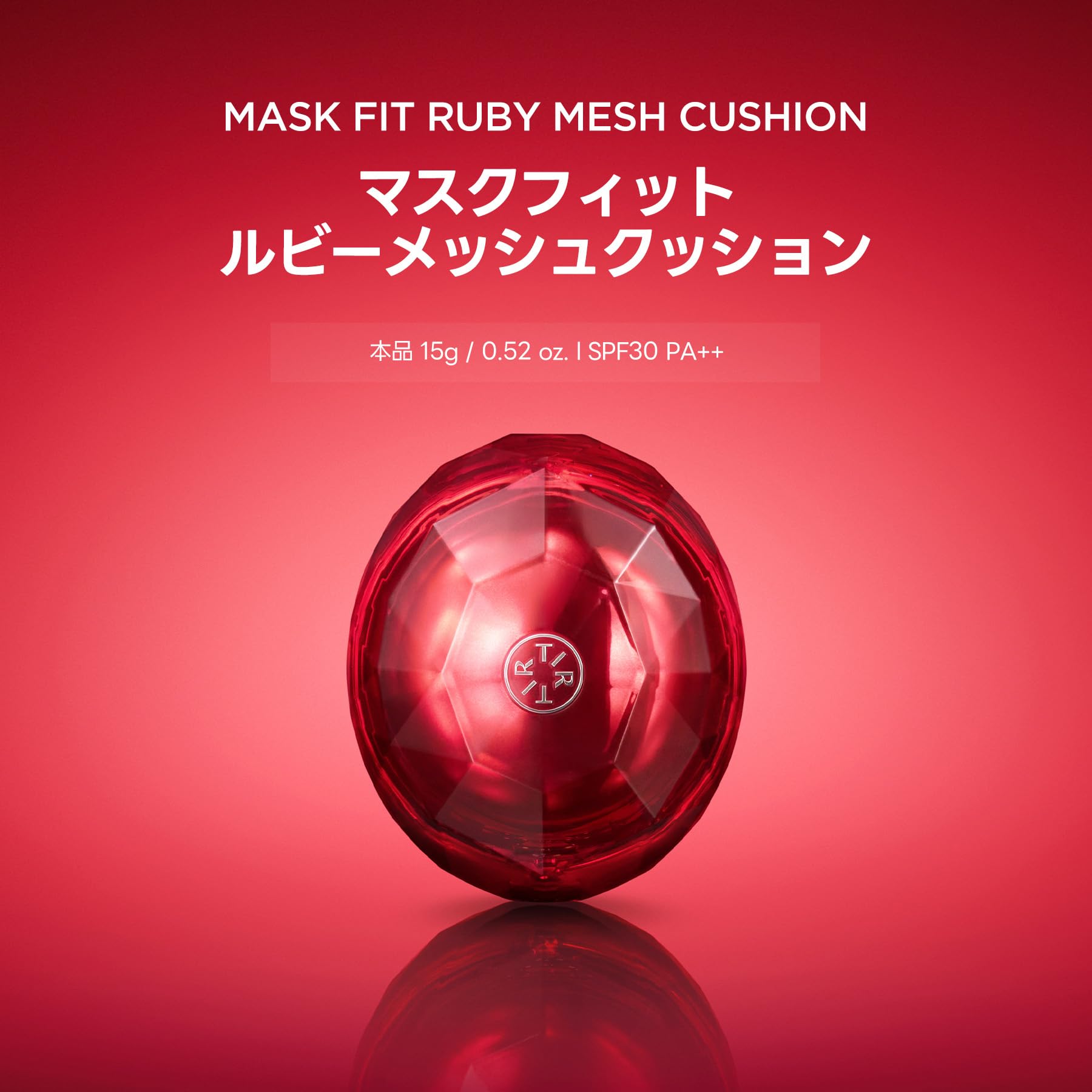 Amazon.co.jp: TIRTIR Mask Fit Cushion, 0.6 oz (18 g) (RUBY MESH