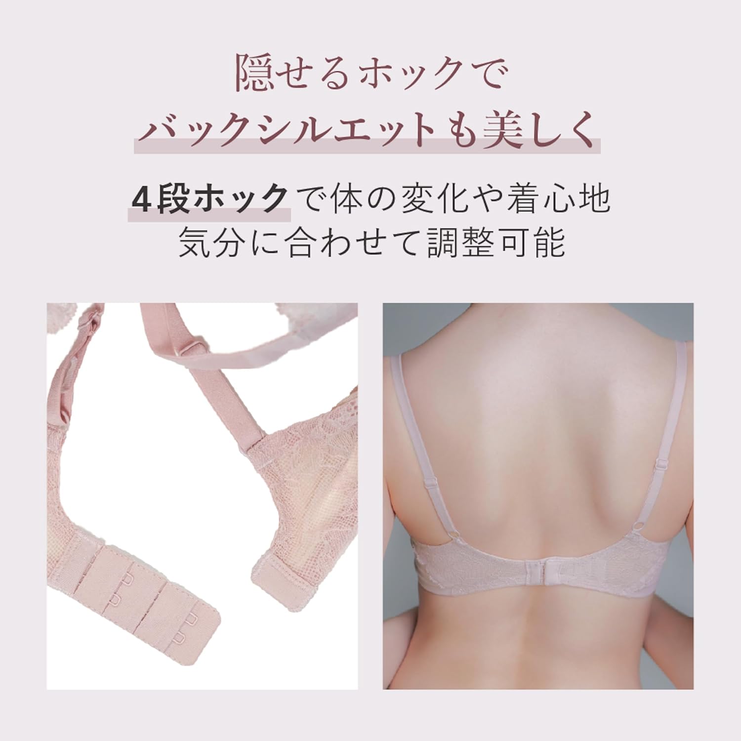 ROSIER by Her lip to☆ブラ ショーツ セット ROSIER] by Her lip to