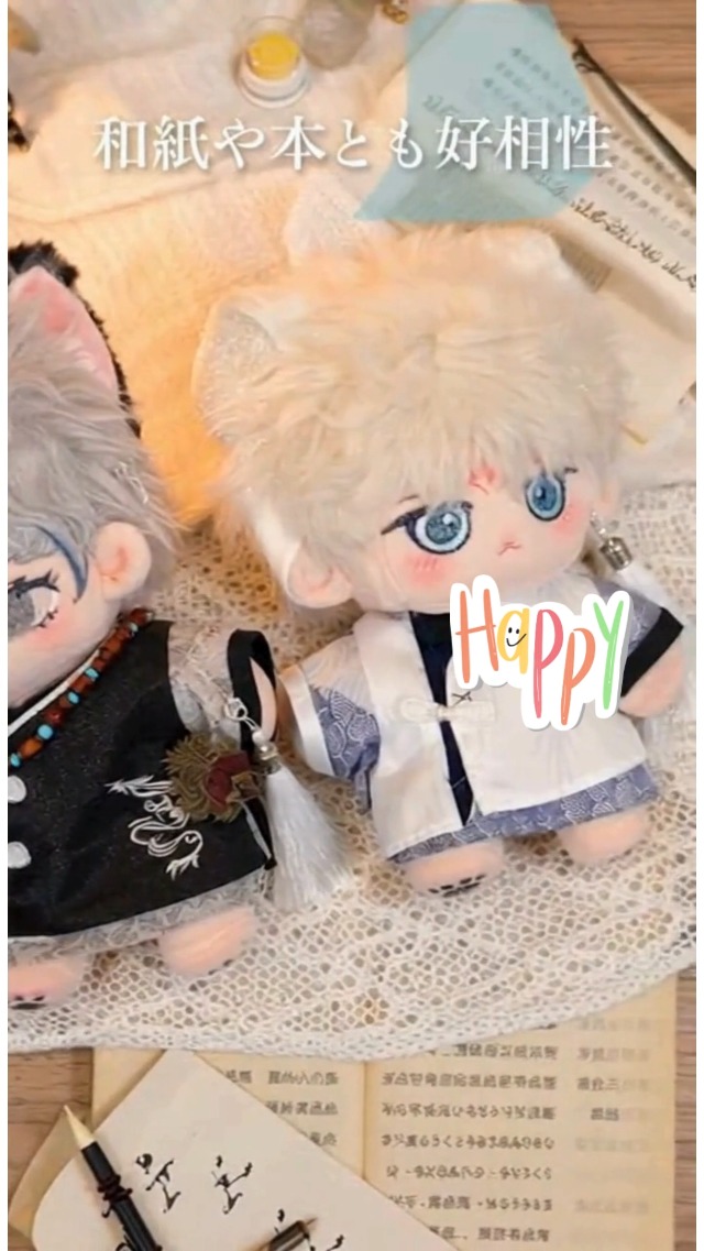 Amazon.co.jp: AXLUCE ぬい服-ぬいぐるみ 服 20cm 人形 (黒) : おもちゃ