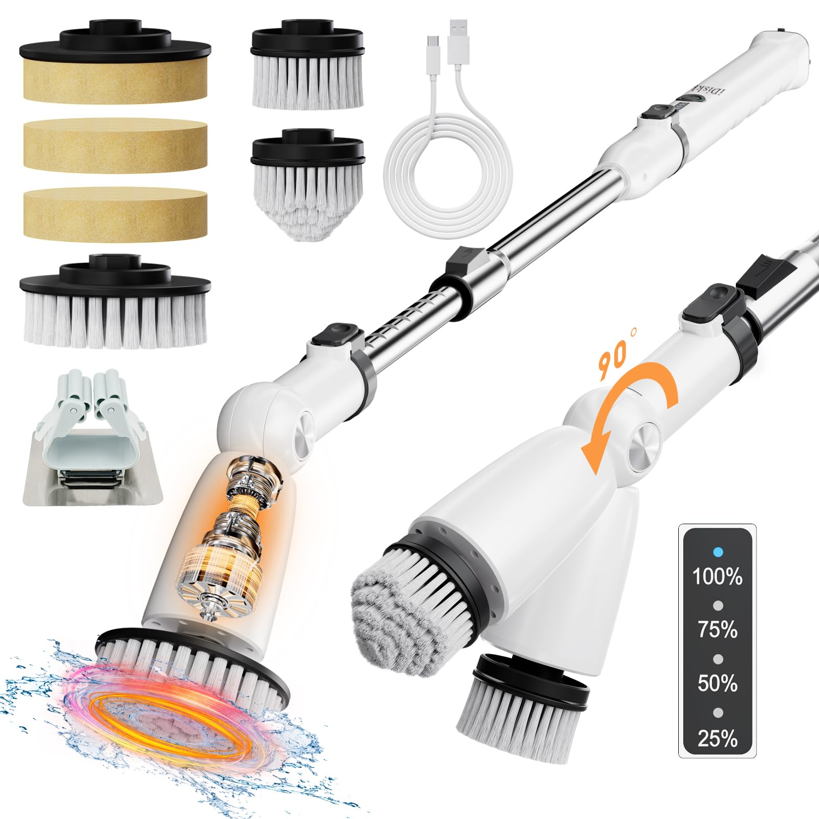 Amazon｜【2024最新電動お掃除ブラシ 超強力モーター・3種類角度調節